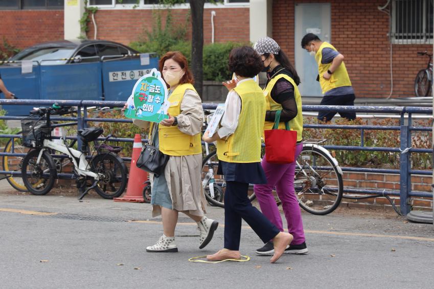 환경의날 기념 금천에코라이프데이 거리 캠페인 의 사진21