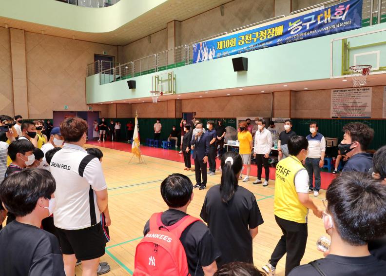 제10회 금천구청장배 농구대회 의 사진3