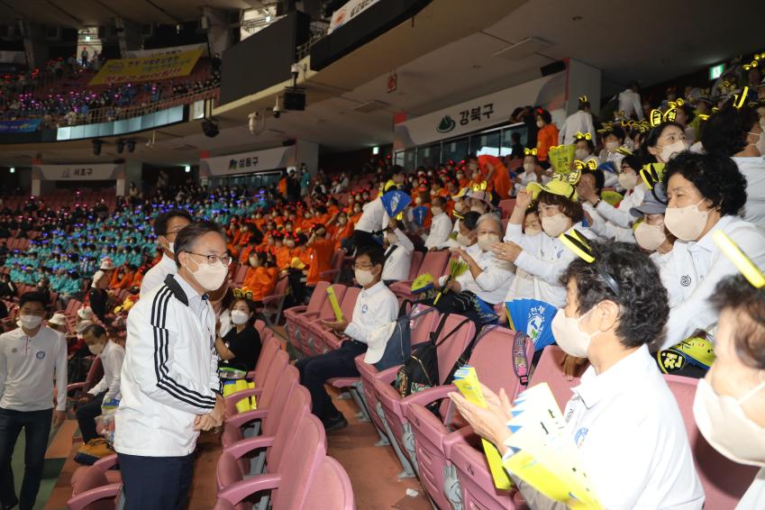2022년 서울시민체육대축전 의 사진5