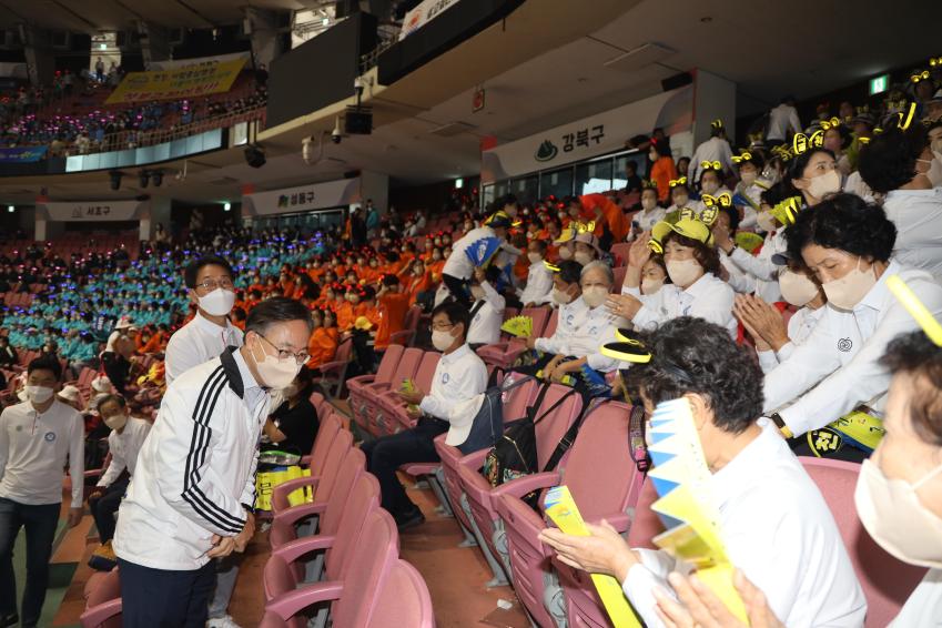 2022년 서울시민체육대축전 의 사진6