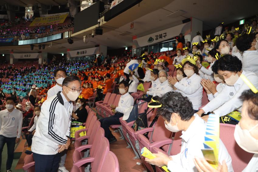 2022년 서울시민체육대축전 의 사진7