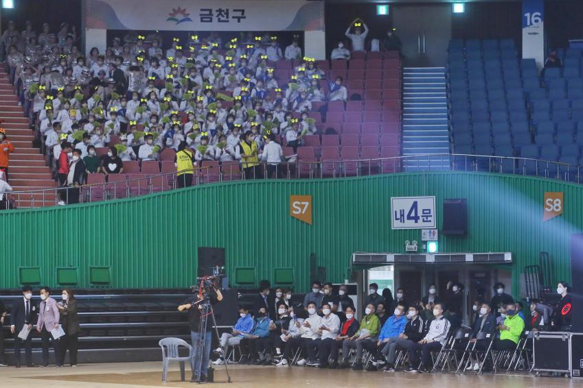2022년 서울시민체육대축전 의 사진10