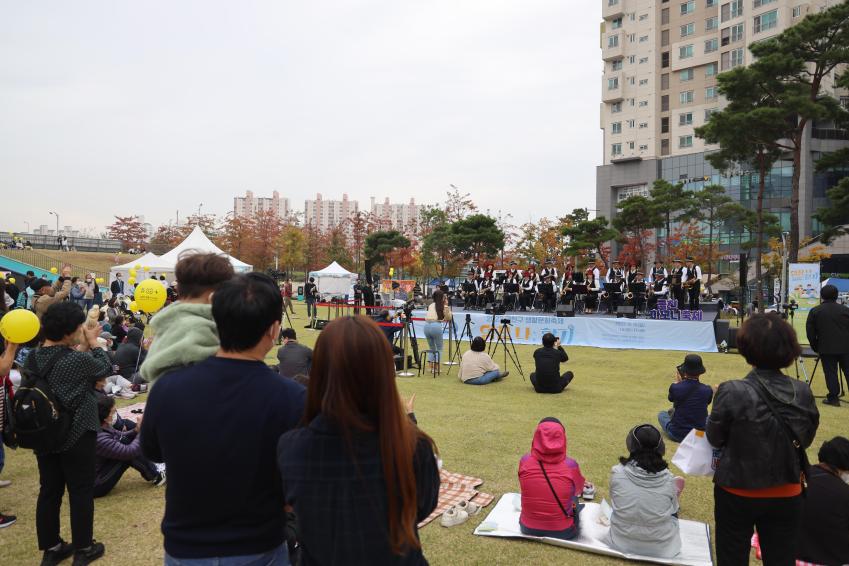 하모니 축제 2일차 금나래중앙공원 의 사진6