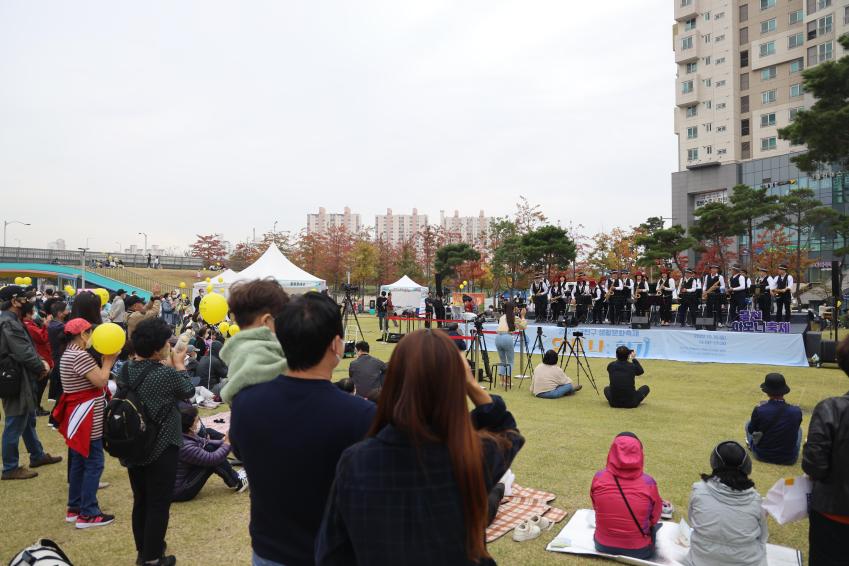 하모니 축제 2일차 금나래중앙공원 의 사진7