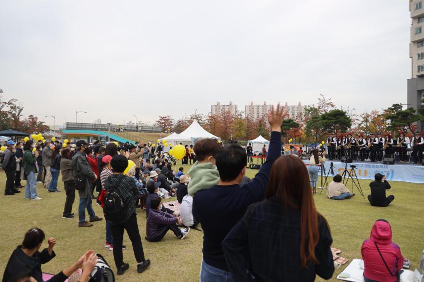 하모니 축제 2일차 금나래중앙공원 의 사진8
