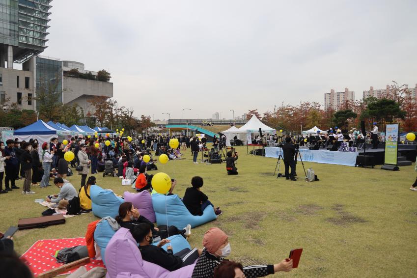 하모니 축제 2일차 금나래중앙공원 의 사진10