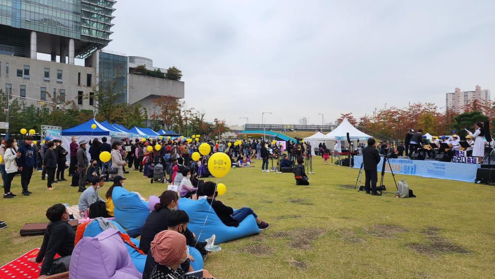 하모니 축제 2일차 금나래중앙공원 의 사진13