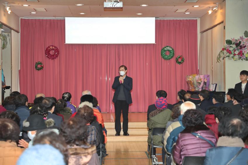 금천노인종합복지관 2022년 수료식 및 송년잔치 행사 의 사진3