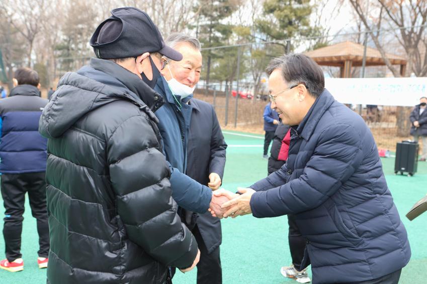 축구협회 70대 대표선수단 시무식 의 사진3