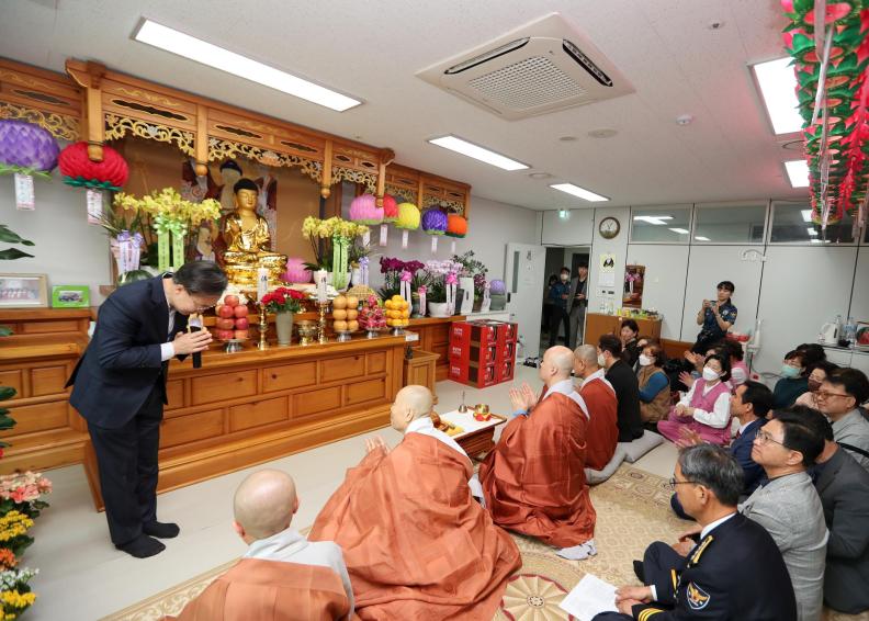 부처님 오신 날 기념 봉축 법요식 의 사진1