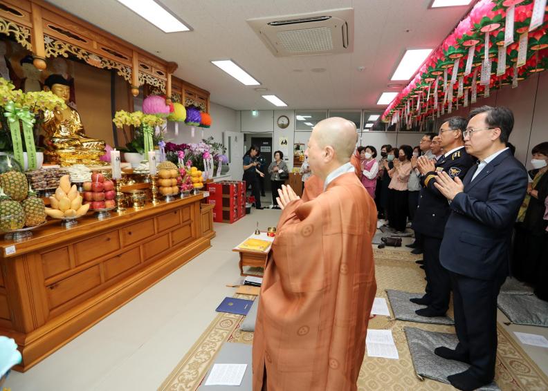 부처님 오신 날 기념 봉축 법요식 의 사진3