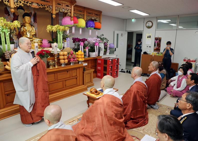 부처님 오신 날 기념 봉축 법요식 의 사진26