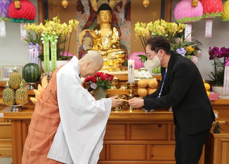 부처님 오신 날 기념 봉축 법요식 의 사진34