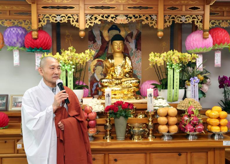 부처님 오신 날 기념 봉축 법요식 의 사진36