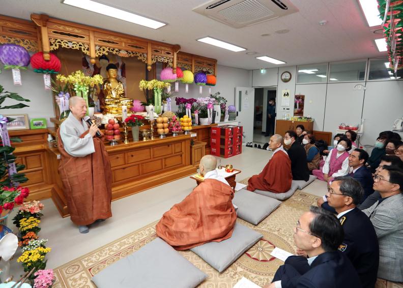 부처님 오신 날 기념 봉축 법요식 의 사진37