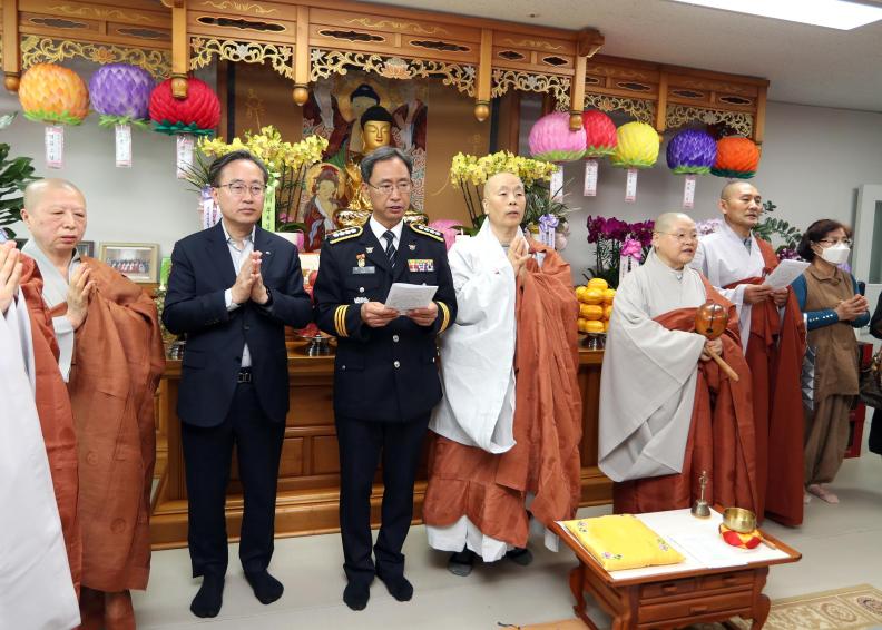 부처님 오신 날 기념 봉축 법요식 의 사진39