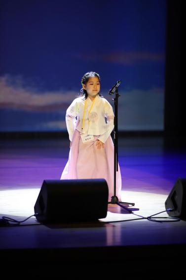 제12회 금천 '나도스타' 노래부르기 대회 의 사진26