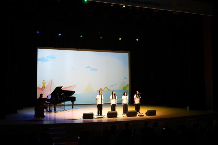 제12회 금천 '나도스타' 노래부르기 대회 의 사진77