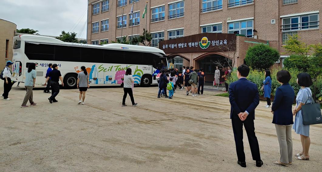 문교초등학교 세계시민 교육  울릉도  독도 탐방 사진 의 사진3