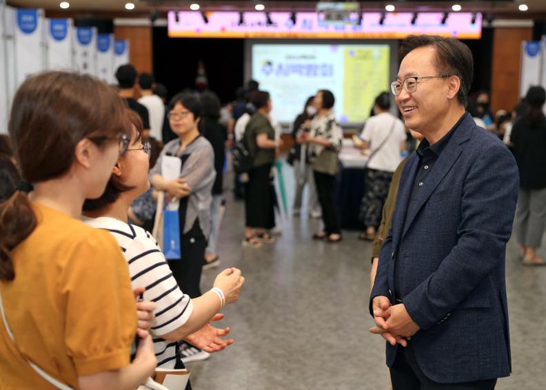 2024학년도 대입 대비 금천구 수시박람회 의 사진4