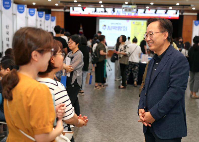 2024학년도 대입 대비 금천구 수시박람회 의 사진5