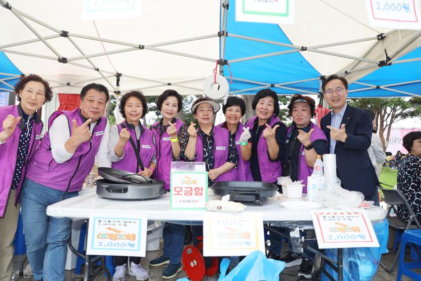 제24회 사회복지의 날 기념 금천 복지나눔 한마당 의 사진3