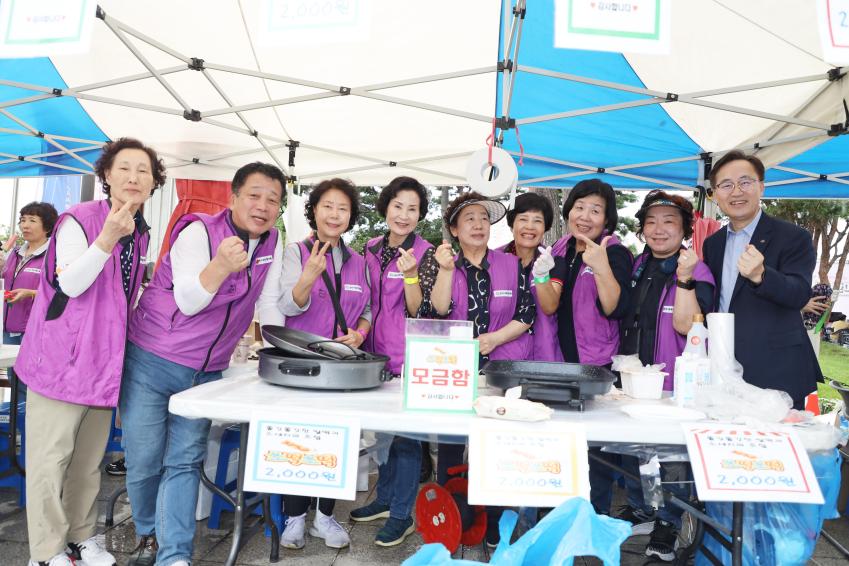 제24회 사회복지의 날 기념 금천 복지나눔 한마당 의 사진4