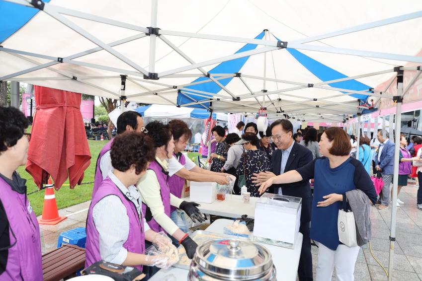제24회 사회복지의 날 기념 금천 복지나눔 한마당 의 사진9