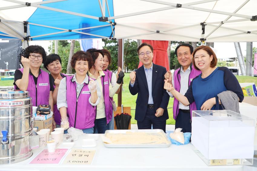 제24회 사회복지의 날 기념 금천 복지나눔 한마당 의 사진15