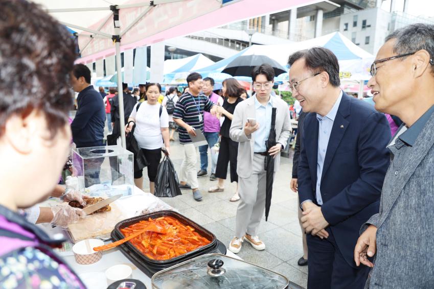 제24회 사회복지의 날 기념 금천 복지나눔 한마당 의 사진24