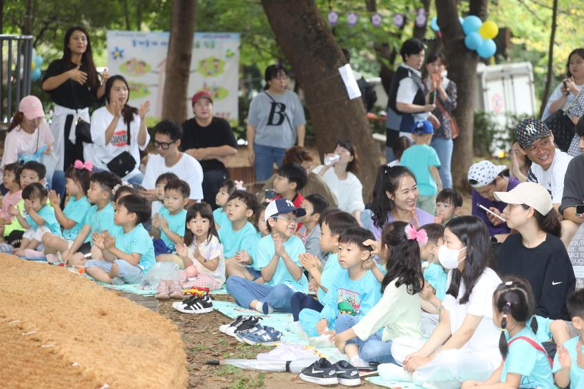 제10회 금천구 유아숲 가족축제 의 사진19