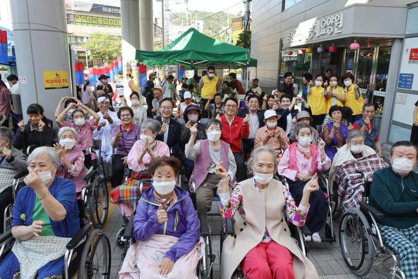 시흥2동 주민자치회 한가위 축제 의 사진26