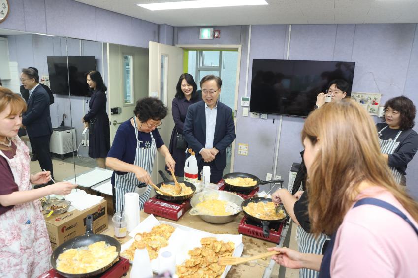 금천장애인종합복지관 _풍성한 한가위 정 나누기_ 행사 의 사진7