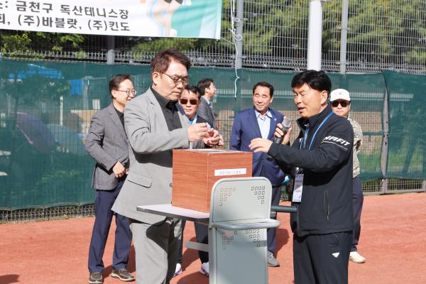 제30회 금천구청장기 테니스대회 의 사진5