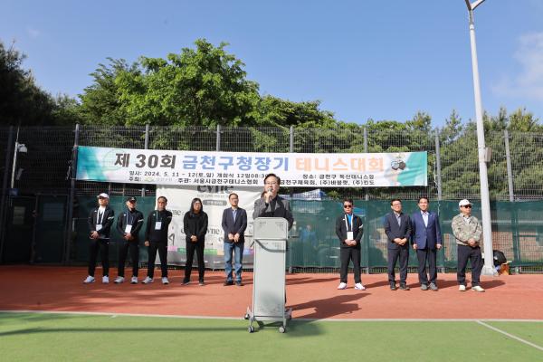 제30회 금천구청장기 테니스대회 의 사진24