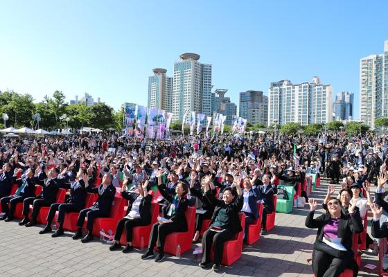 2024 서울국제정원박람회 개막식 의 사진6