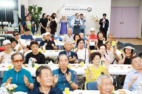 시흥4동 새재미 행복마을 프로젝트 '건강하게 여름나기' 행사 의 사진