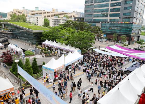 2025 금천 청소년 축제 의 사진