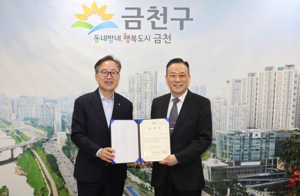 공군부대 복합개발 자문위원 위촉장 수여 의 사진