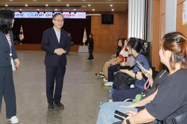 국공립어린이집 재원 학부모 힐링프로그램 의 사진