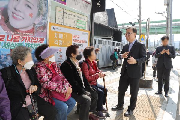 장애인 및 어르신 무료 셔틀버스 일일탑승 의 사진