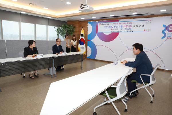 희망을 나누는 사람들 이웃돕기 성품 전달식 대표사진