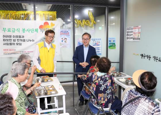 부뚜막봉사단 식사나눔 행사 대표사진