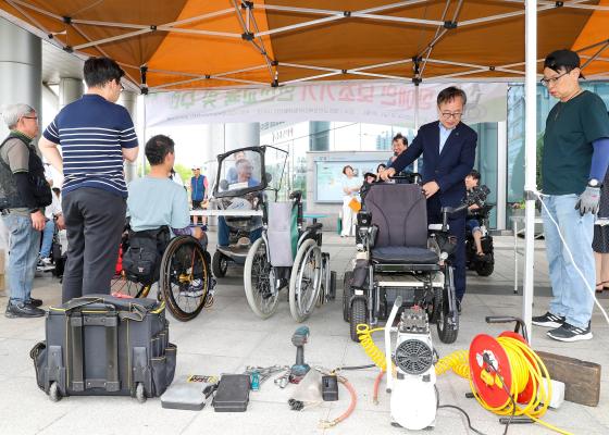 한국장애인녹색재단 금천구지회 보장구 수리 행사 대표사진