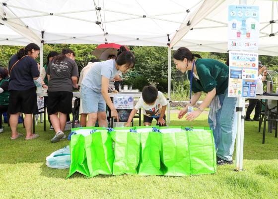 제1회 금천구 환경 에너지축제 의 사진