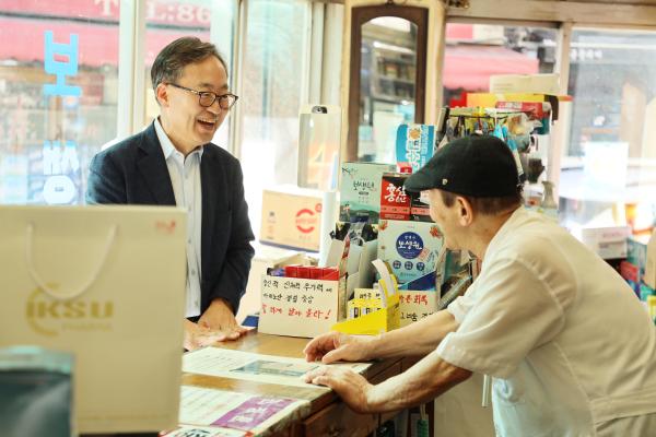 2025 추석 맞이 골목구청장의 동네 한바퀴_독산3동_ 의 사진