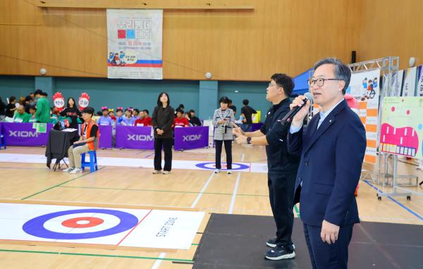 제4회 우리동네 컬링대회 대표사진