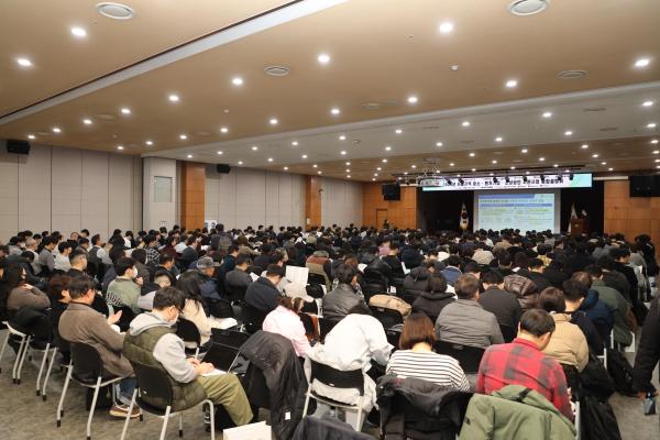 중소벤처기업 지원사업 설명회 의 사진