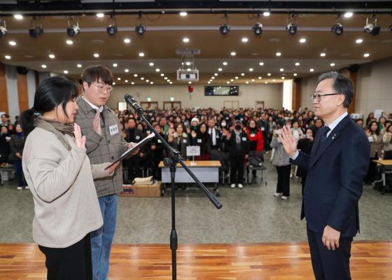 금천구 제5기 주민자치회 위원 위촉식 의 사진