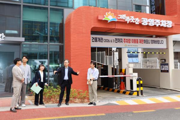 독산동우시장 그린푸줏간 현장 방문 대표사진